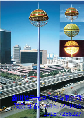 �ߗU��S��ֱ��