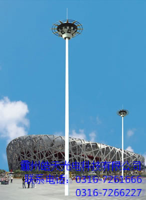 �ߗU�����ߗU�􅢔�(sh��)���ߗU���߶�